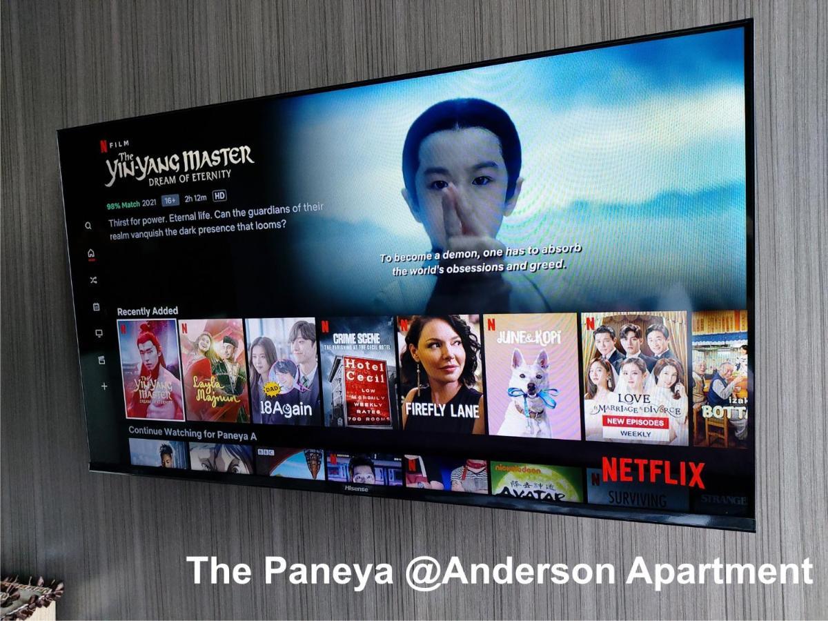 The Paneya@anderson